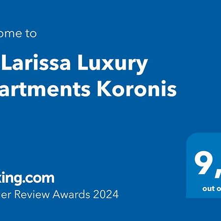 La Larissa Luxury Apartments Koronis Kültér fotó